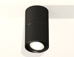 Ambrella Комплект накладного поворотного светильника MR16 Накладные XS7402160