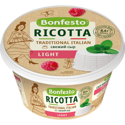 Сыр Bonfesto RICOTTA Light 40% 250 гр