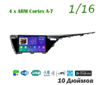 Topway TS7 1+16GB 8 ядер для Toyota Camry 2018-2020