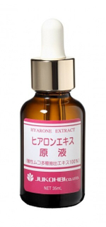 JUKOHBI Сыворотка с экстрактом хиарона 100%  Hyarone Extract 35 мл