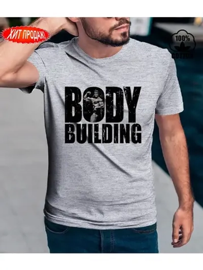Футболка мужская/футболка бодибилдинг/с дизайнерским принтом