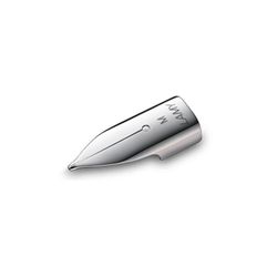 Сменное перо Lamy Z53 Aion M (9631368)