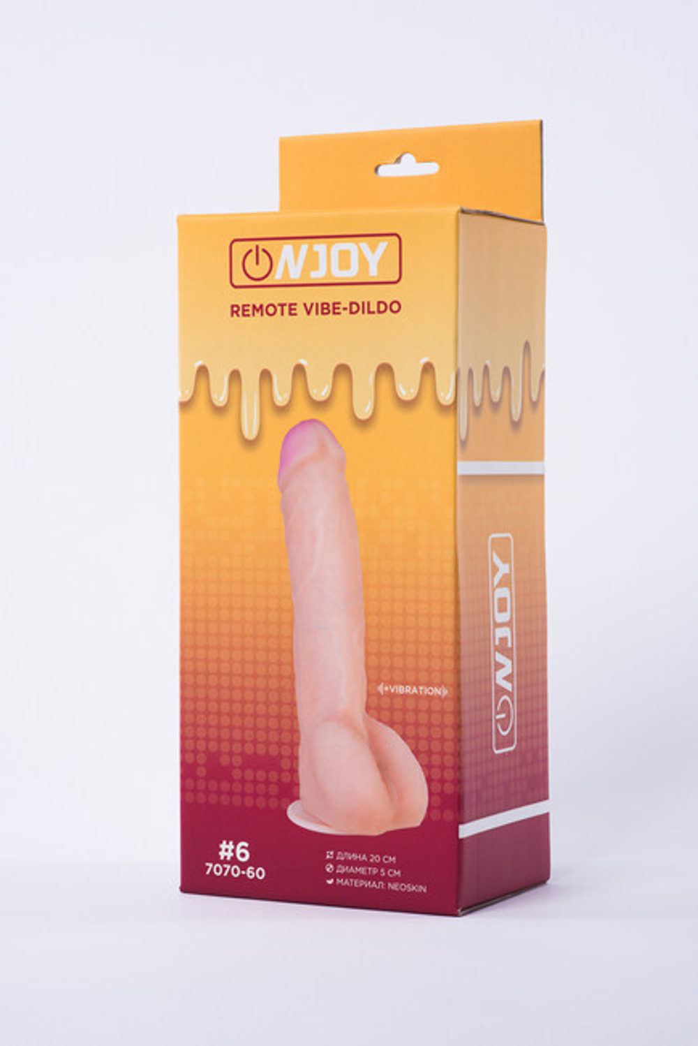 Реалистичный вибратор на присоске из кибер-кожи с выносным пультом Onjoy Remote Vibe-Dildo #6 (10 режимов) (Цвет: телесный)
