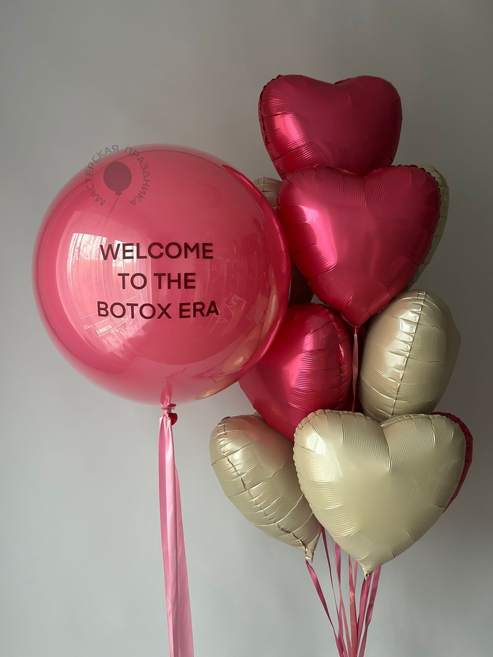 Воздушные шары для неё №8834  Изображение6