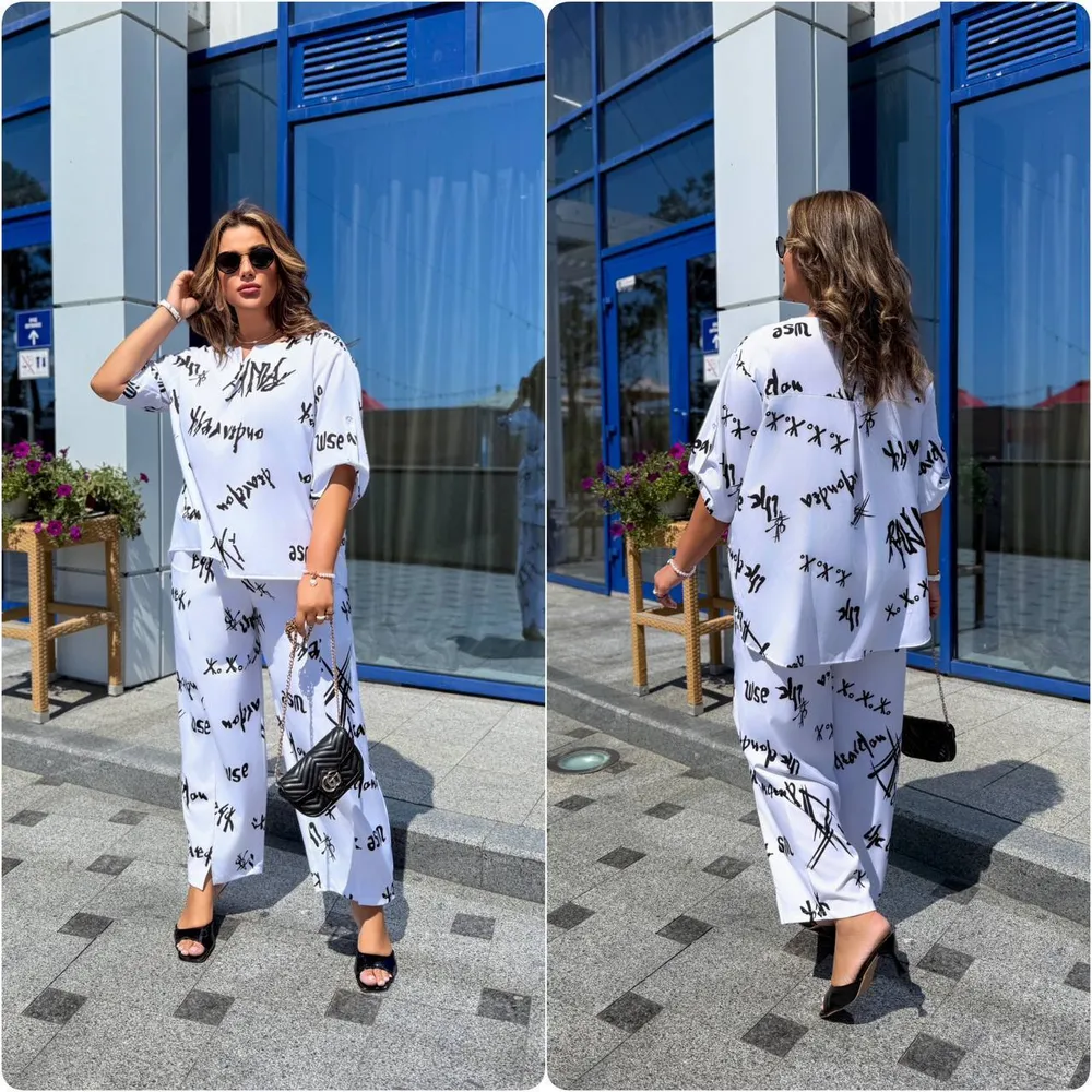 Костюм УК-1968 Фабрика Моды