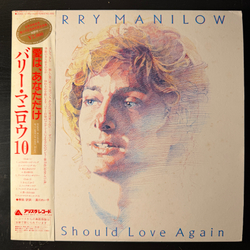 Виниловая пластинка Barry Manilow ‎– If I Should Love Again LP