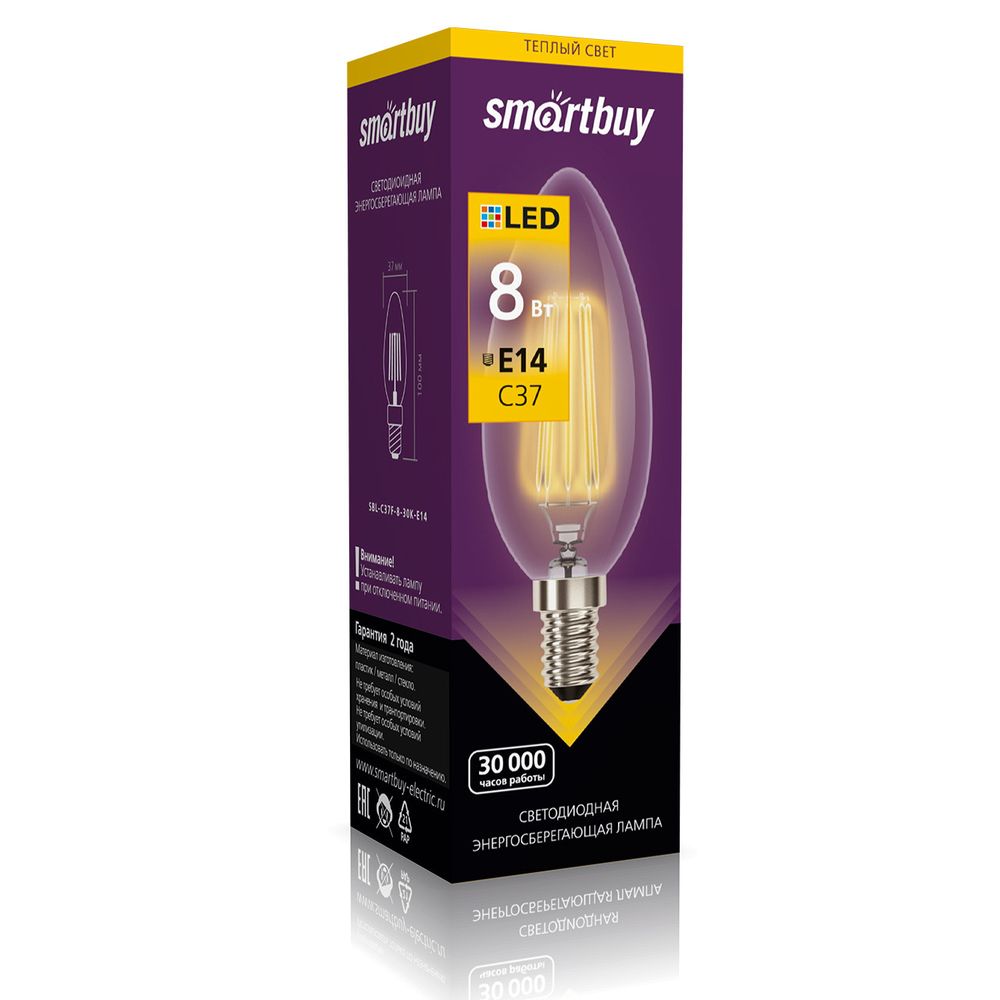 Светодиодная (LED) FIL Лампа Smartbuy-C37-8W/3000/E14 (SBL-C37F-8-30K-E14)