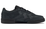Кроссовки Jjjjound X Reebok Club C 85