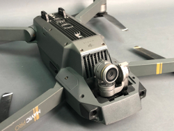 DJI Mavic Pro