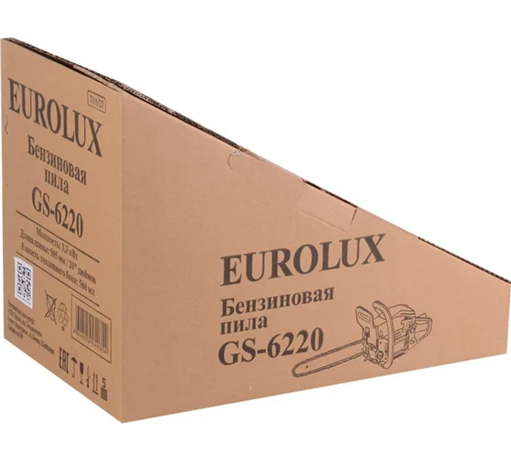 Бензопила Eurolux GS-6220