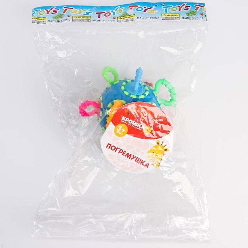 1908928/Погремушка на колёсиках, внутри корпуса шар-погремушка, верхняя часть - мягкий ПВХ, в/п 10*8
