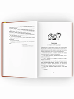 Время всегда хорошее