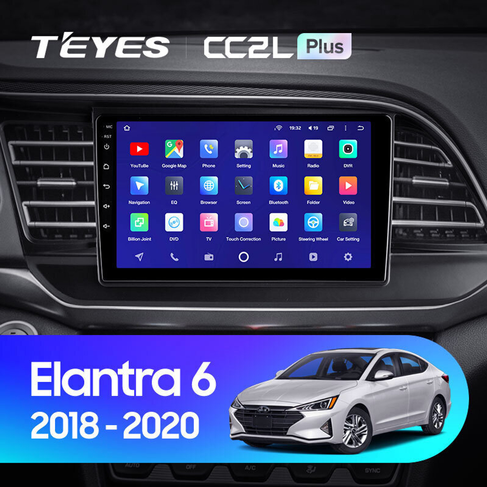 Teyes CC2L Plus 9" для Hyundai Elantra 2018-2020