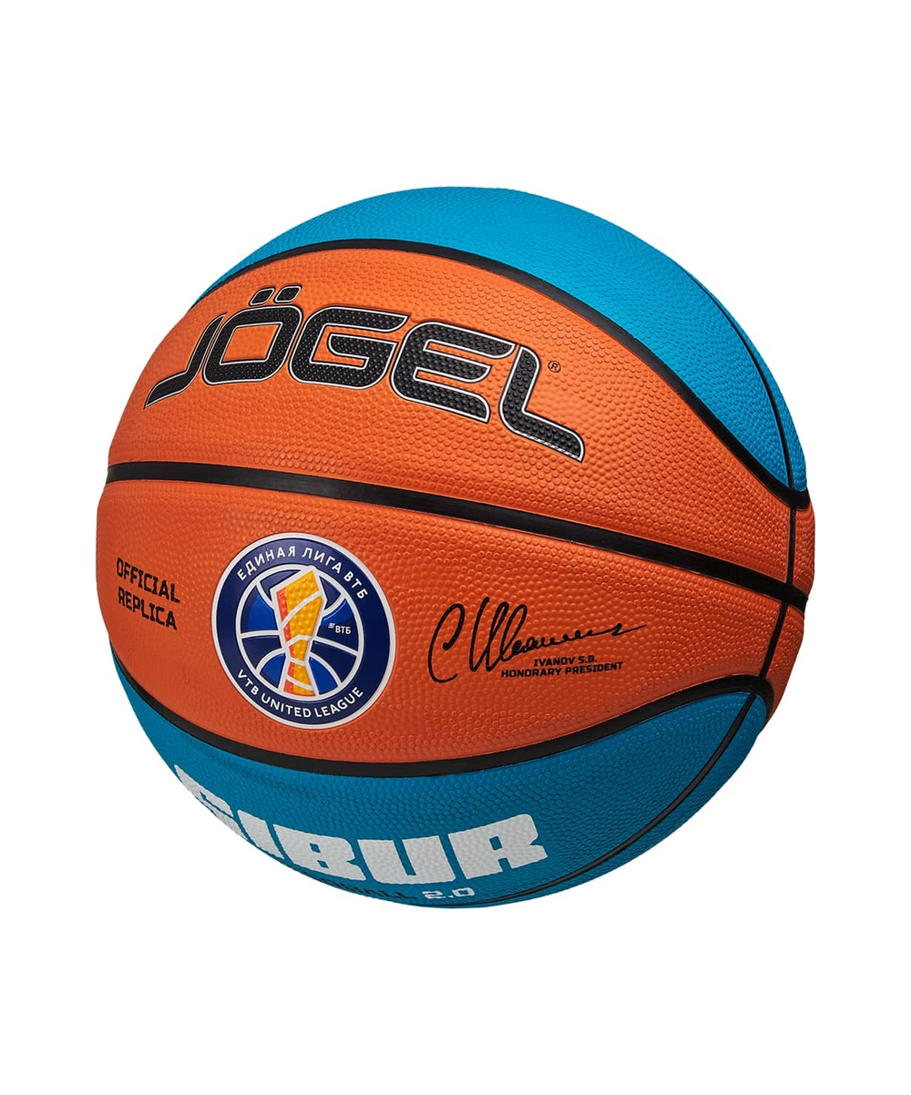 Мяч баскетбольный Training ECOBALL 2.0 Replica №7