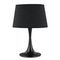 Настольная лампа Ideal Lux London TL1 Big Nero 110455