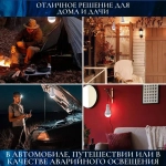 Solar Уличный светильник, количество ламп:1шт