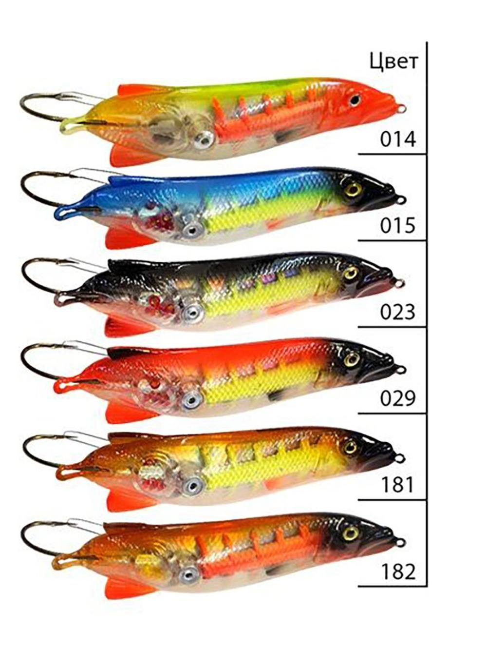 Блесна для рыбалки AQUA NORD BONE