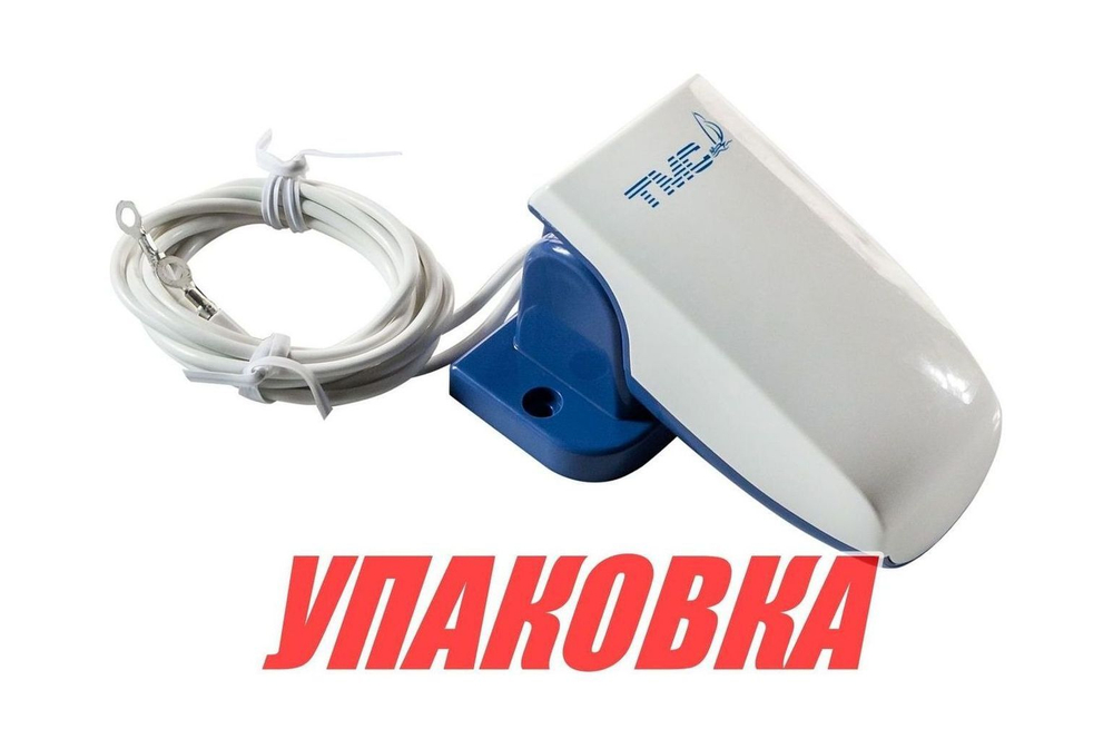 Автопереключатель поплавковый (упаковка из 15 шт.)