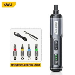 4 В Отвертка аккумуляторная электрическая для точных работ магнитная 2000 mAh