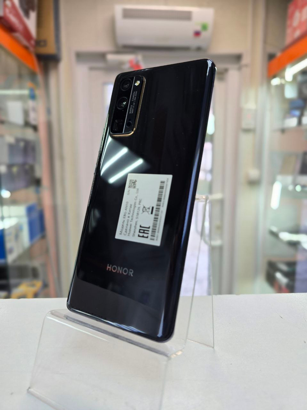 Смартфон HONOR 30 Pro+ 8 256