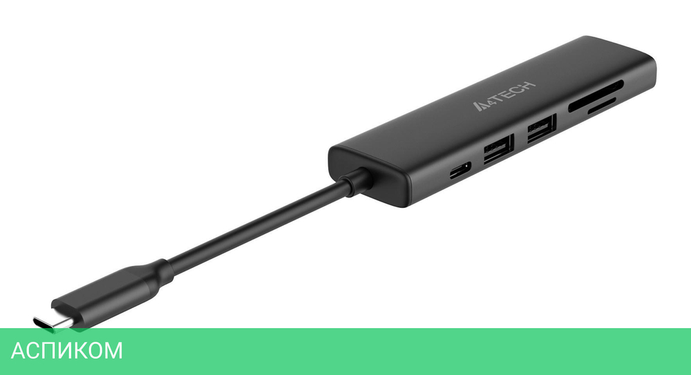 USB-хаб A4Tech DST-60C серый