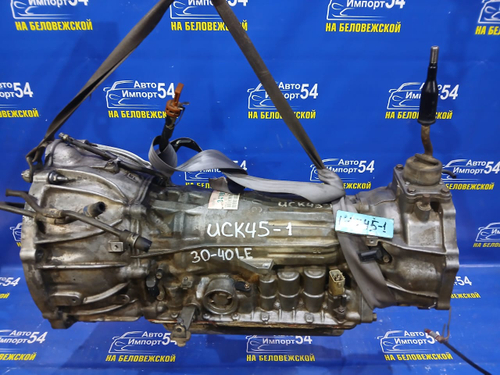 Акпп TOYOTA SEQUOIA 2000