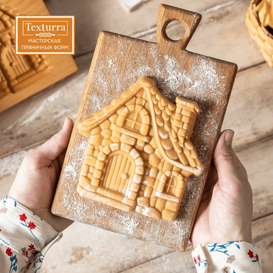 Пряничная форма Домик для гномика