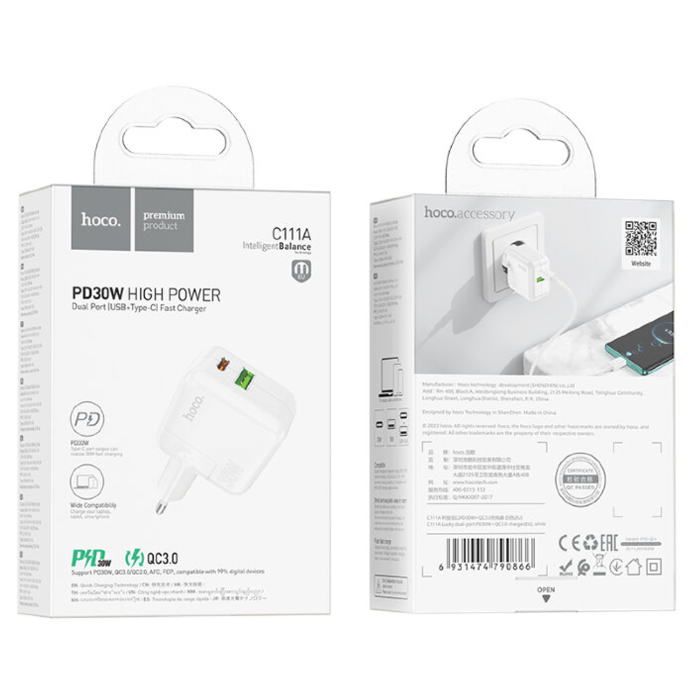 C111A Lucky dual-port PD30W+QC3.0 charger(EU)