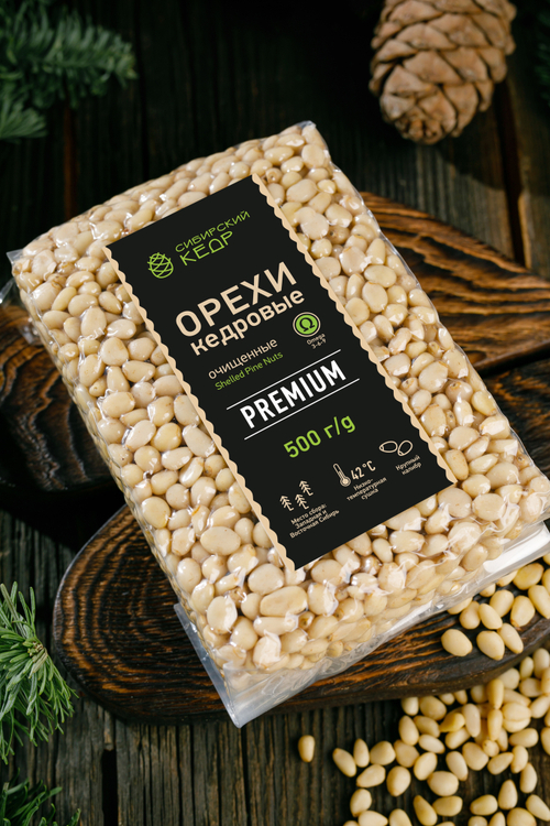 Ядро кедрового ореха / Брикет / Премиум / 500 г / калибр 750 / Сибирский кедр