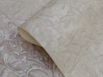 Италия 1,06 м 83329 Parma
