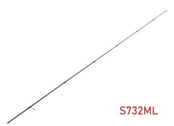 Вершинка Tsurinoya Hacker II S732ML