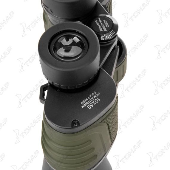 Бинокль 10х50 (HS-RQ 058 GN) Helios
