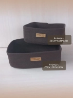 Набор корзин для хранения