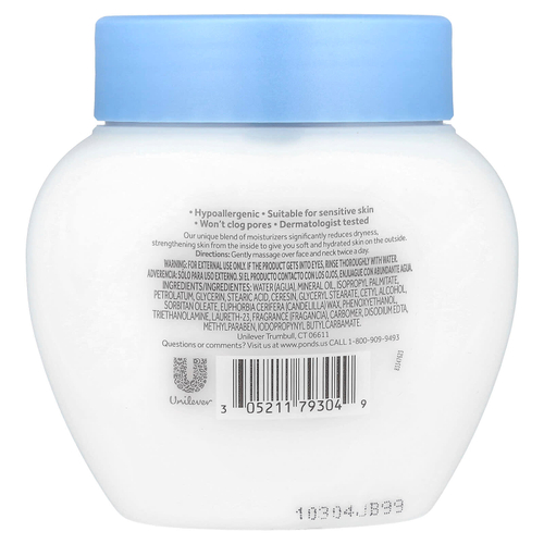 Pond's, крем для сухой кожи, увлажняющий крем для лица, 286 г (10,1 унции)