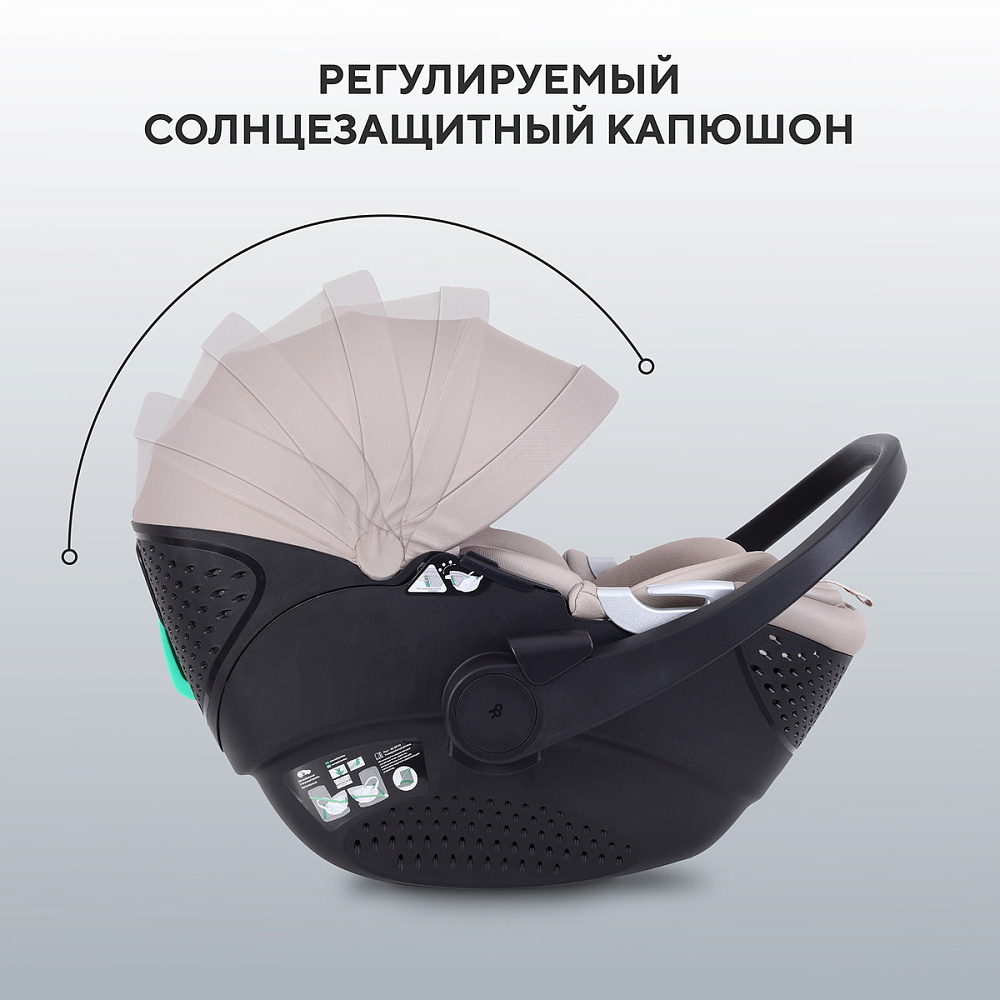 Детская коляска Rant Teo Soft 3 в 1 с автокреслом Aster Zero Beige Olive