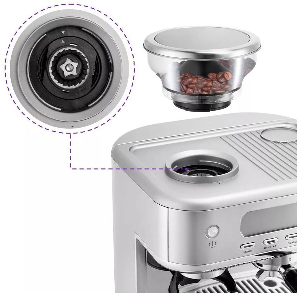 Кофемашина Kitfort КТ-7113 1480Вт нержавеющая сталь