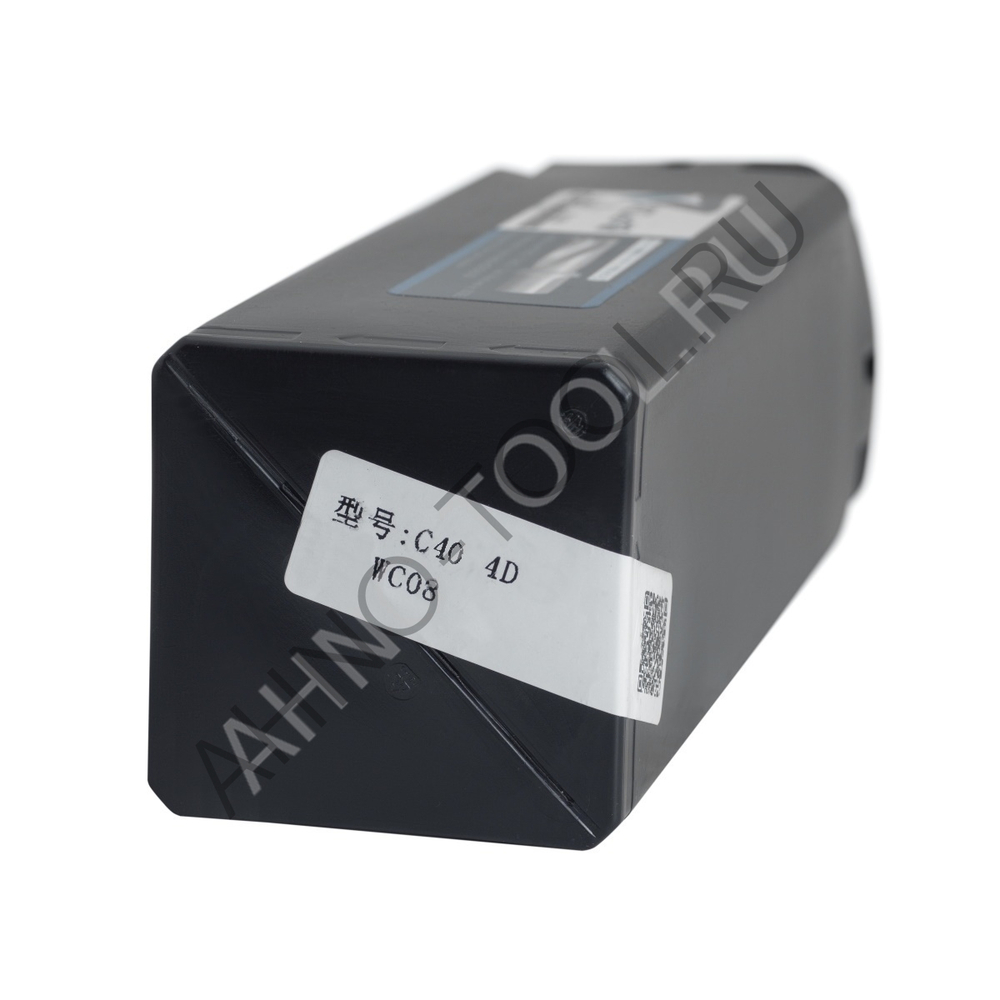 Сверло корпусное C40-4D50-205WC08 ACCKee