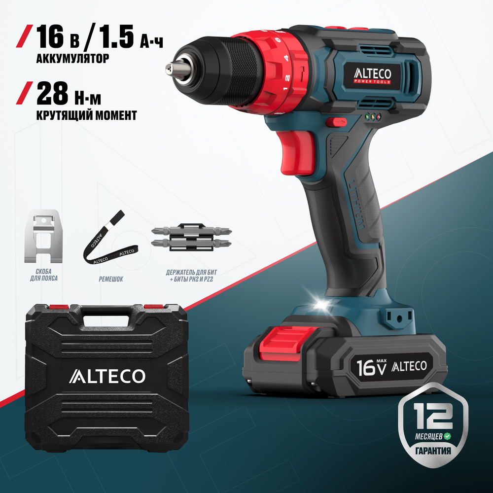 Аккумуляторная ударная дрель-шуруповерт ALTECO CID 16-28