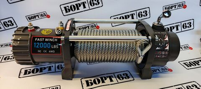 Лебедка электрическая 12000 lbs-1 24v стальной трос