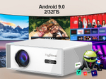 Проектор ThundeaL TD95W