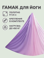 Потолочный подвес Rekoy 1шт (кронштейн и крепление) для боксерского мешка груши, шибари, гамаков для йоги нагрузка до 200кг