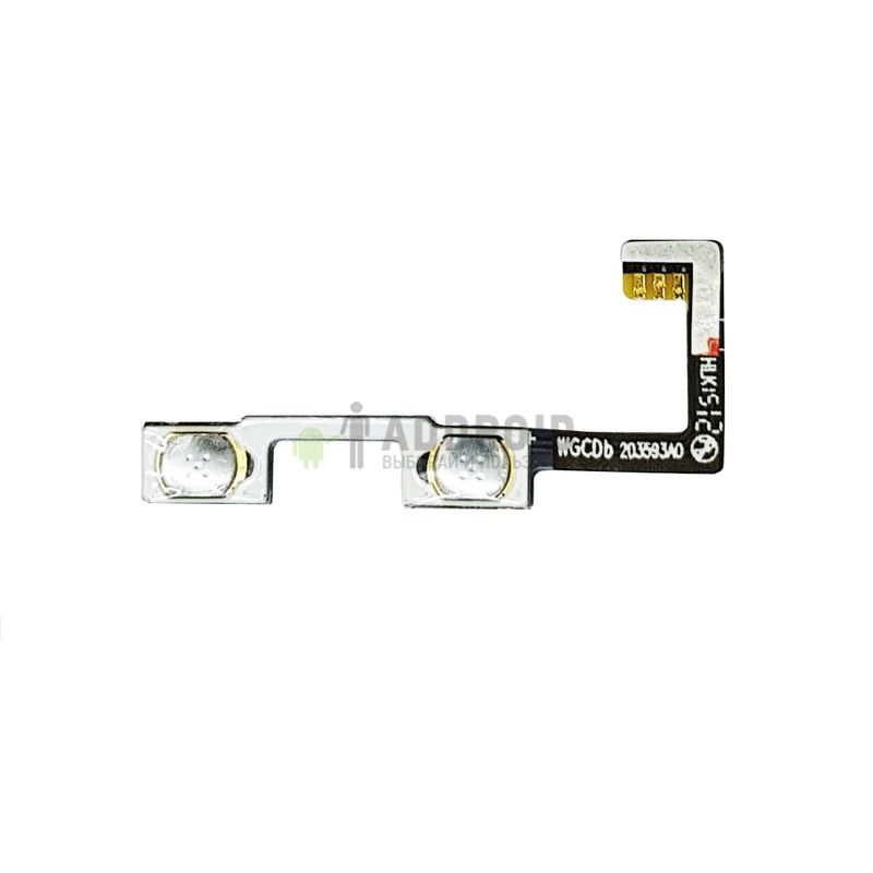 Шлейф для Highscreen Power Five Evo с кнопками регулировки громкости