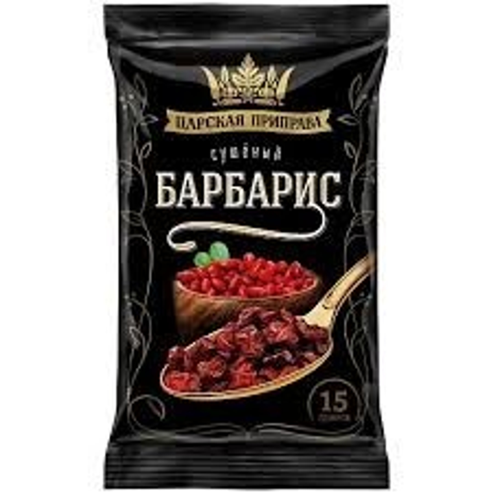 Без названия (8),
