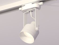Ambrella Комплект трекового однофазного светильника Track System XT6601040