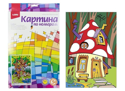 Картина по номерам 20*28,5см "Домик гномика" (Lori)