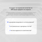 Смартфон realme Note 50 4/128 ГБ RU, Dual nano SIM, полуночно-черный