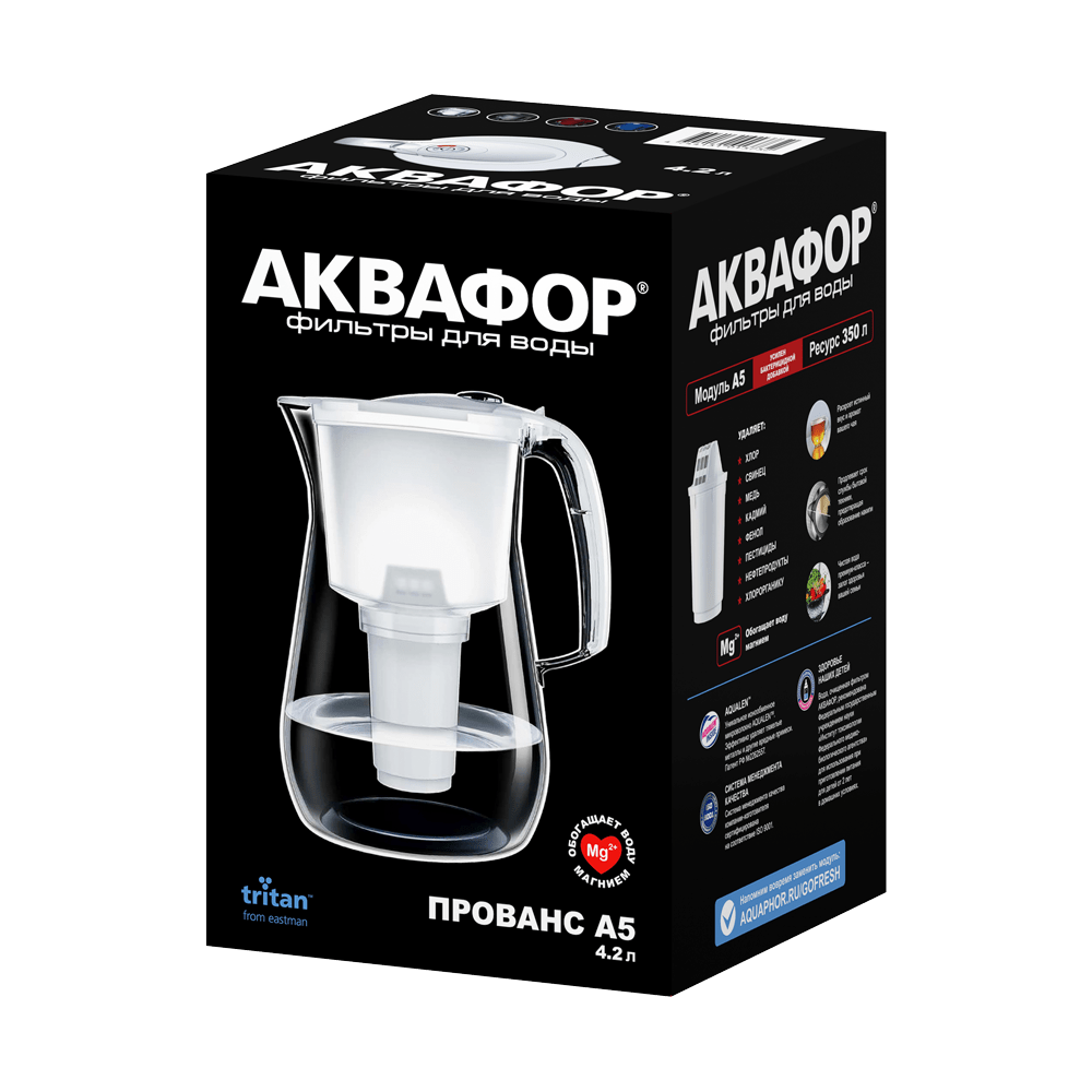 Фильтр-кувшин Аквафор Прованс