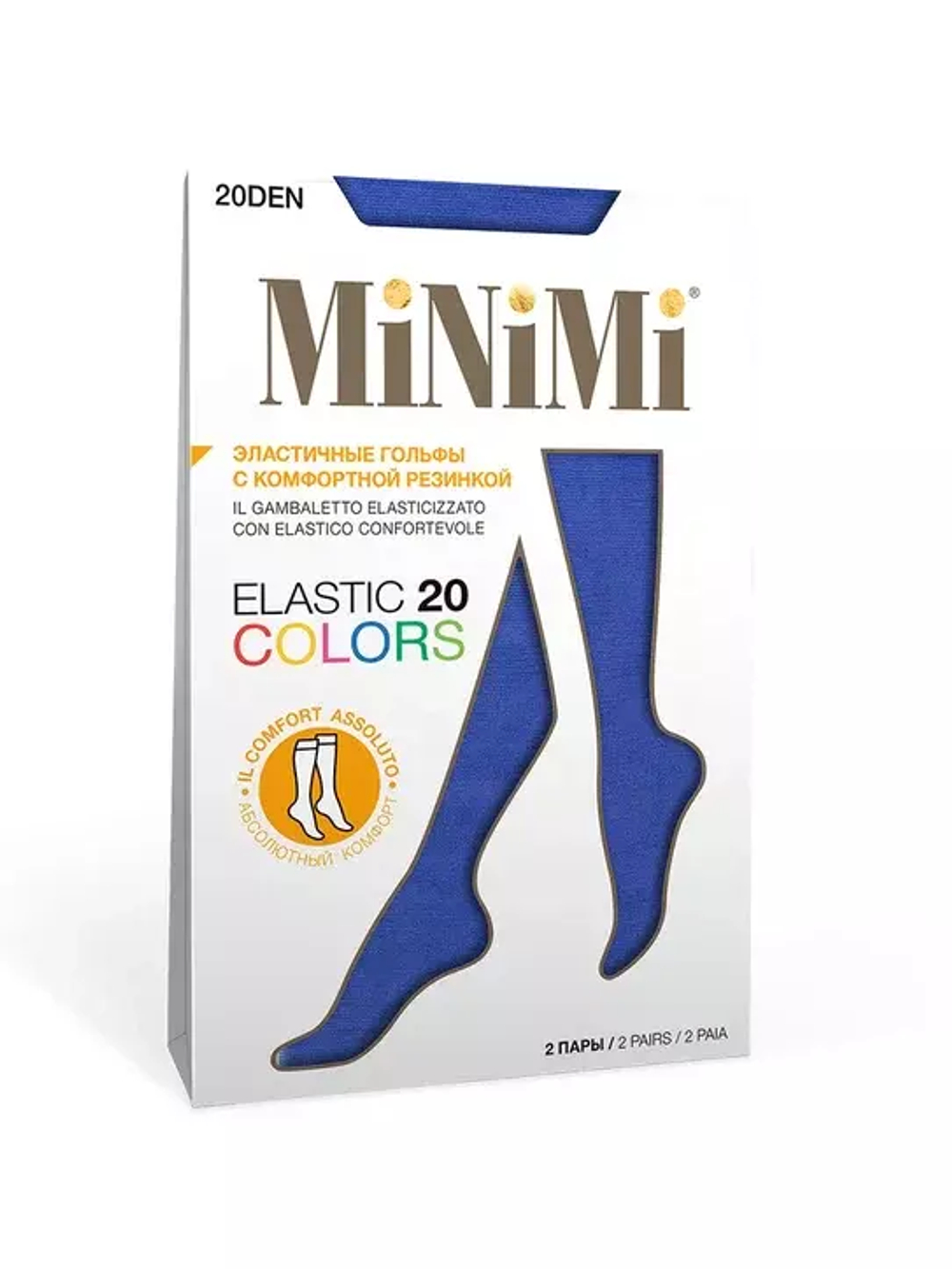 MiNiMi ELASTIC 20 COLORS гольфы (2 пары)