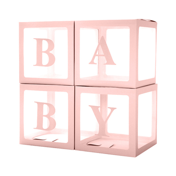 Коробки для шаров "Baby розовые" 4 шт