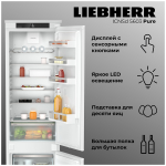 Встраиваемый двухкамерный холодильник Liebherr ICNSd 5603-20 001 NoFrost XL